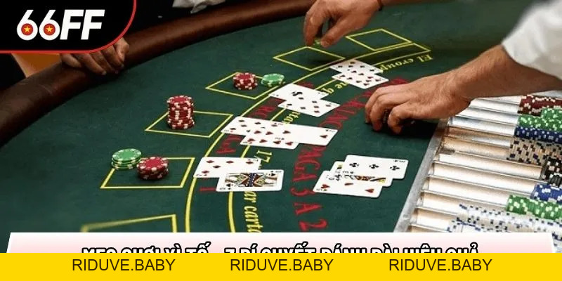 Game Bài 6FF - Kho Game Đa Dạng Trong Mọi Trải Nghiệm - RIDUVE
